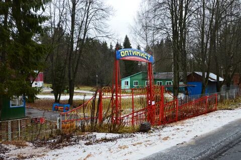 Детские лагеря минской