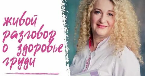 Дальше приглашаем