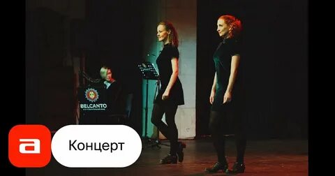 Пройду бочком