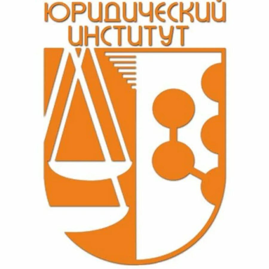 Сибирский юридический институт красноярск сфу. Сибирский юридический институт красноярск сфу. Сибирский юридический институт красноярск сфу. Юридический институт сфу эмблема. Юридический институт сибирского федерального.