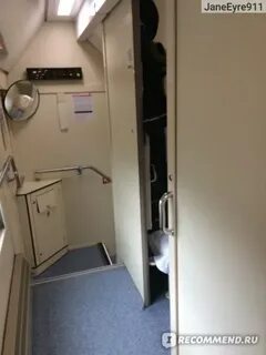 Поезд 104 адлер москва прибытие