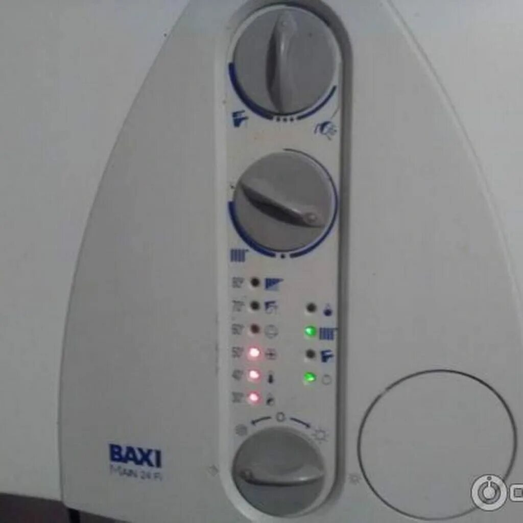 Котел main 24 fi. Газовый котел бакси майн 24 Fi. Газовый котел Baxi 24fi. Газовый котел Baxi main 24 Fi. Котёл газовый бакси 24 майн.