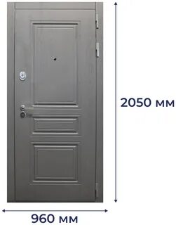 960 2050