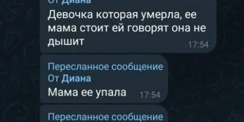 Умрут ли форумы