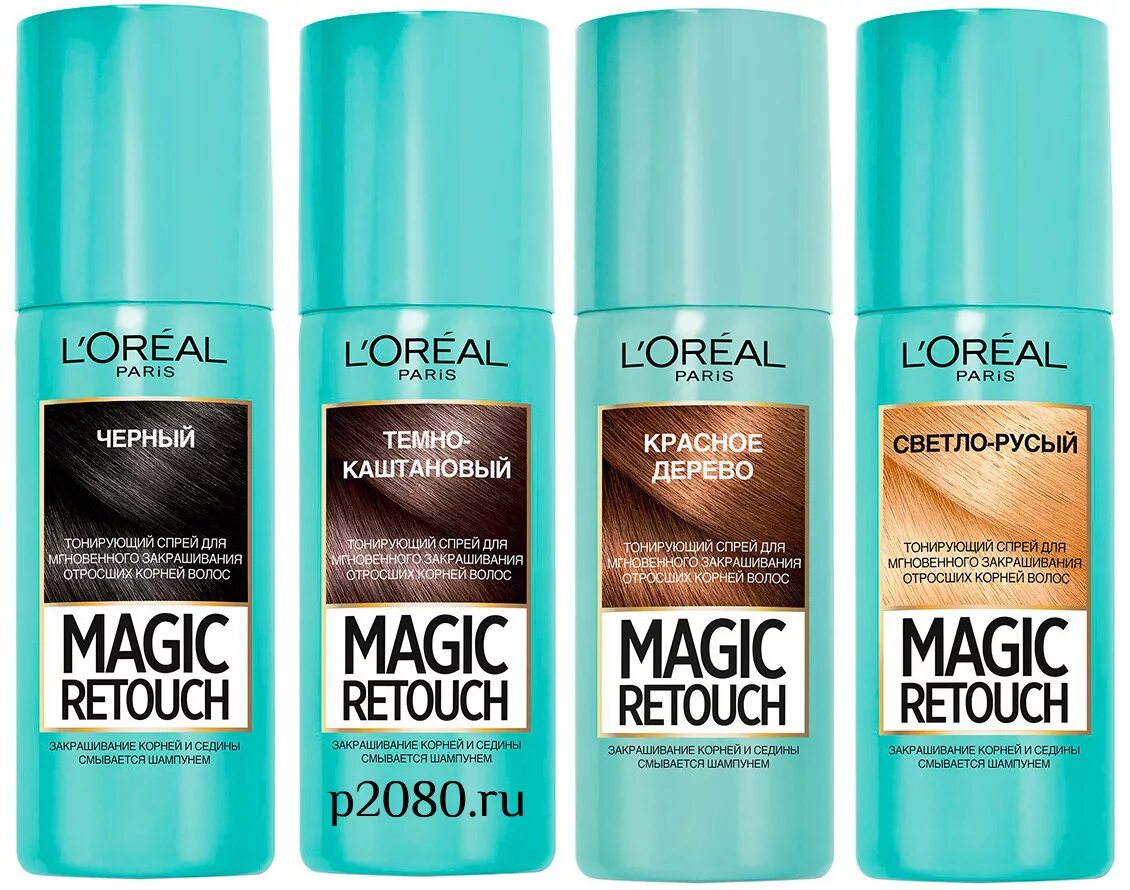 L oreal magic. Спрей лореаль Мэджик ретач красное дерево.