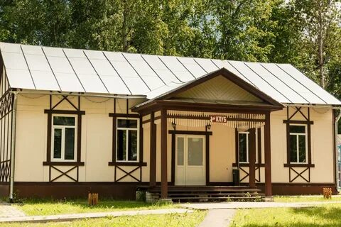 Отдых красный курган