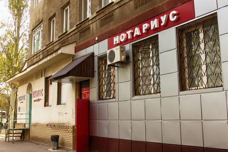 Жилье в донецке. Магазин горловка. Магазин горловка. Горловка проспект победы 60 квартира. Каютово горловка.