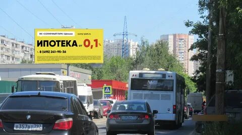 Индекс г химки
