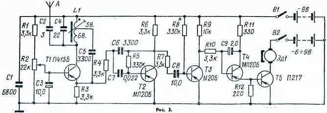 схема передатчика "сигнал 1". передатчик сигнал 1. передатчик сигнал 1. регенеративный приемник на 27мгц. передатчик сигнал 1.