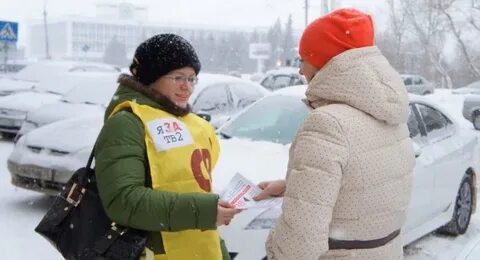 Тв 2 2 сегодня