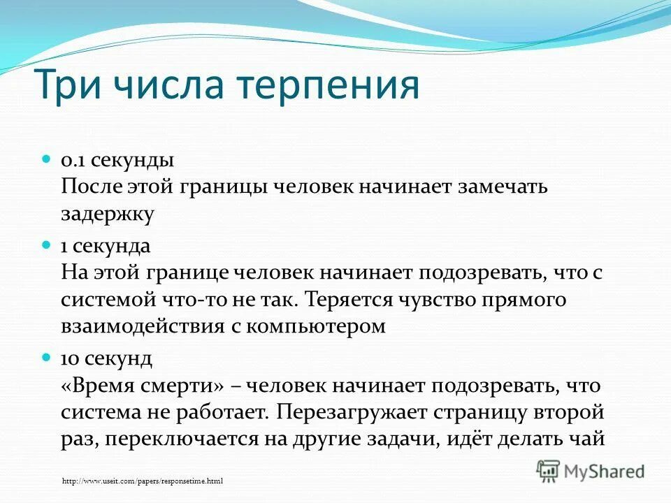 Основные функции права. Социальное назначение и функции права. Функции границ человека. Внешние и внутренние границы личности. Функции уполномоченного банка.