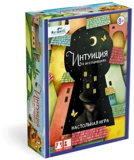 Интуитивная игра