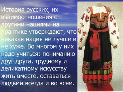 На кубани мы живем