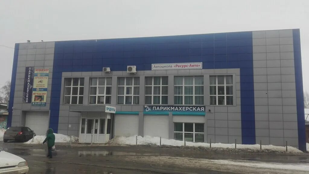 Полевая улица кстово. На ул. Полевая 7 кстово. Кстово полевая 1. Парковая дом 6 кстово.