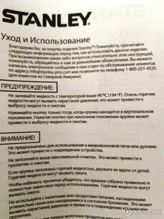 Положение кружка