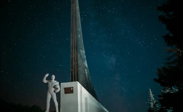 Парк покорителей космоса. Парк на месте приземления гагарина. парк покорителей космоса саратов. место приземления гагарина 2025. парк приземления гагарина энгельс.
