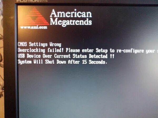 CMOS settings wrong. CMOS settings wrong как исправить. Overclocking failed ошибка при загрузке. Memory Overclock fail.