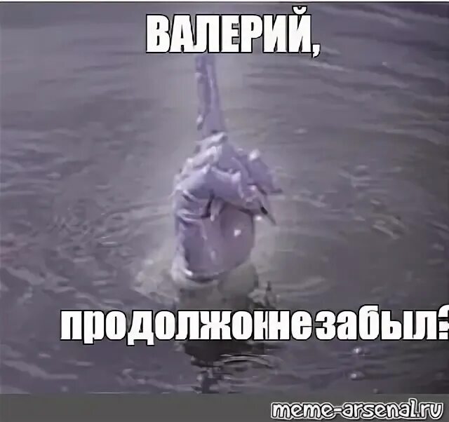 Должок за тобой из какой