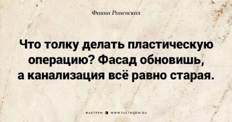 Толком ничего не делаю