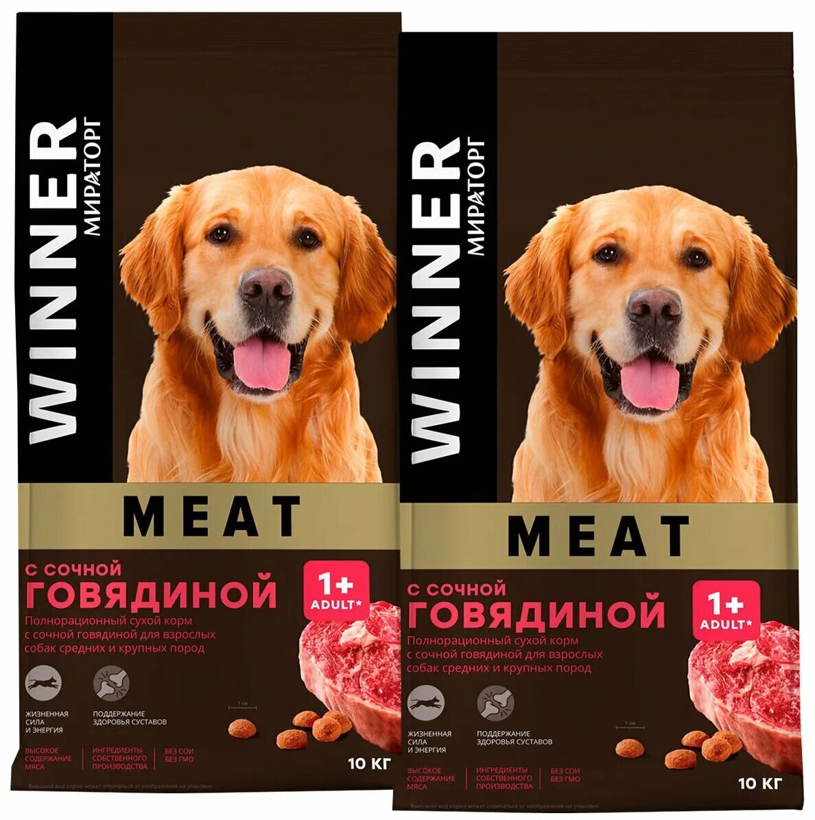 Корм сухой winner meat для собак с говядиной 10кг. Корм Виннер с сочной говядиной 10 кг.