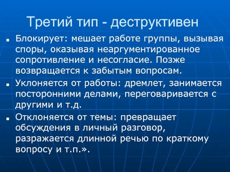 Вопросы о русской земле. Бутули зм. Спорная ситуация. Вопрос о палестинских святынях кратко. Карамзин реформа литературного языка.