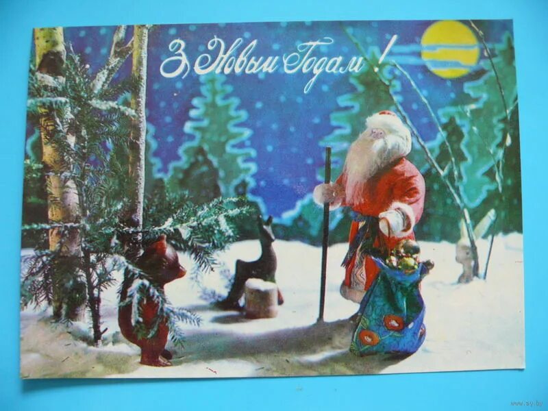 со старым новым годом на белорусском языке. поздравления с колядками прикольные. открытки со старым новым годом. зі старим новим роком привітання. открытки со старым новым годом на украинском языке.