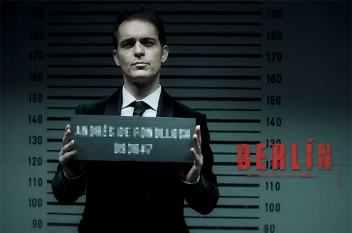 Берлин нетфликс 2025. La casa de papel берлин. бумажный дом сериал берлин. berlin бумажный дом. берлин бумажный дом арт.