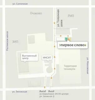 Краснодар ул тополиная 14