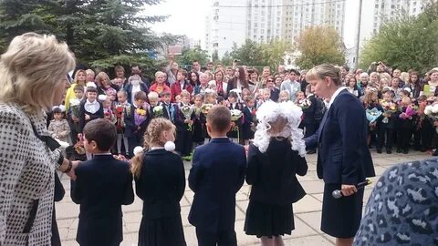 Школа 20 королева
