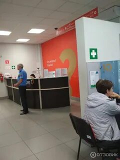 Мфц сокол вологодской телефон