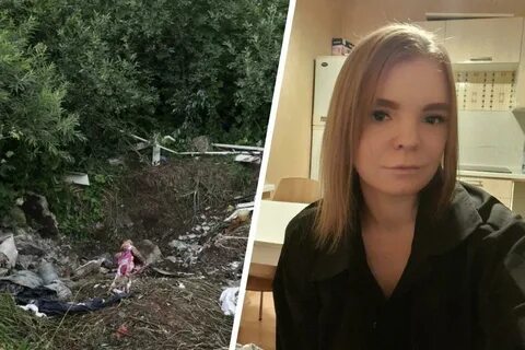 Гибель девочек