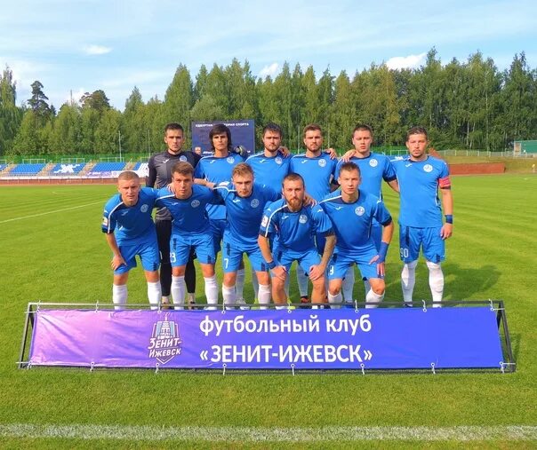 Фк зенит ижевск. Зенит ижевск футбольный логотип. Зенит ижевск эмблема. Фк зенит ижевск. Зенит ижевск официальная.