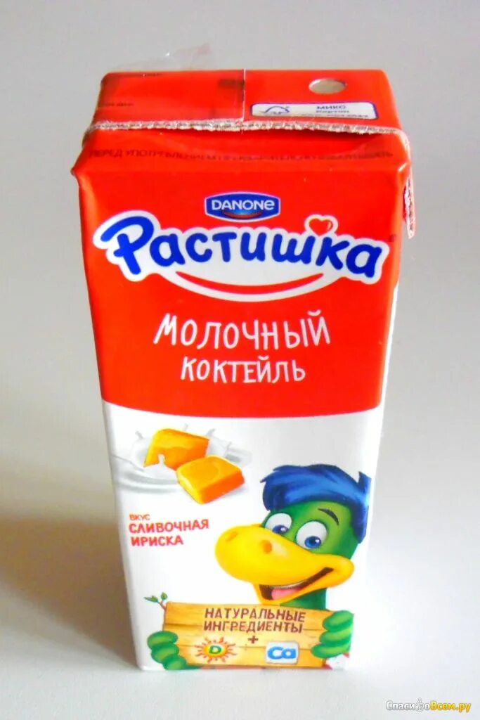Молочный коктейль смешарики растишка. Растишка. молочные коктейли растишка. растишка коктейль. данон растишка.