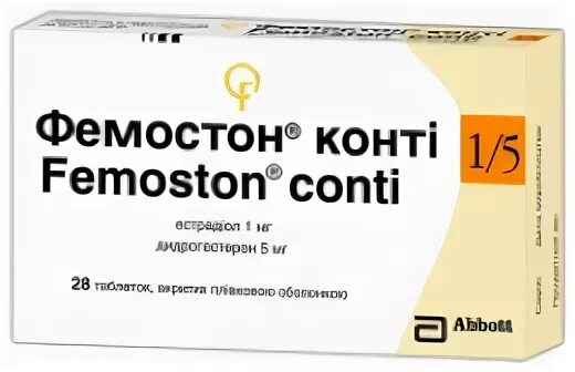 Фемостон конти 1 5 в москве