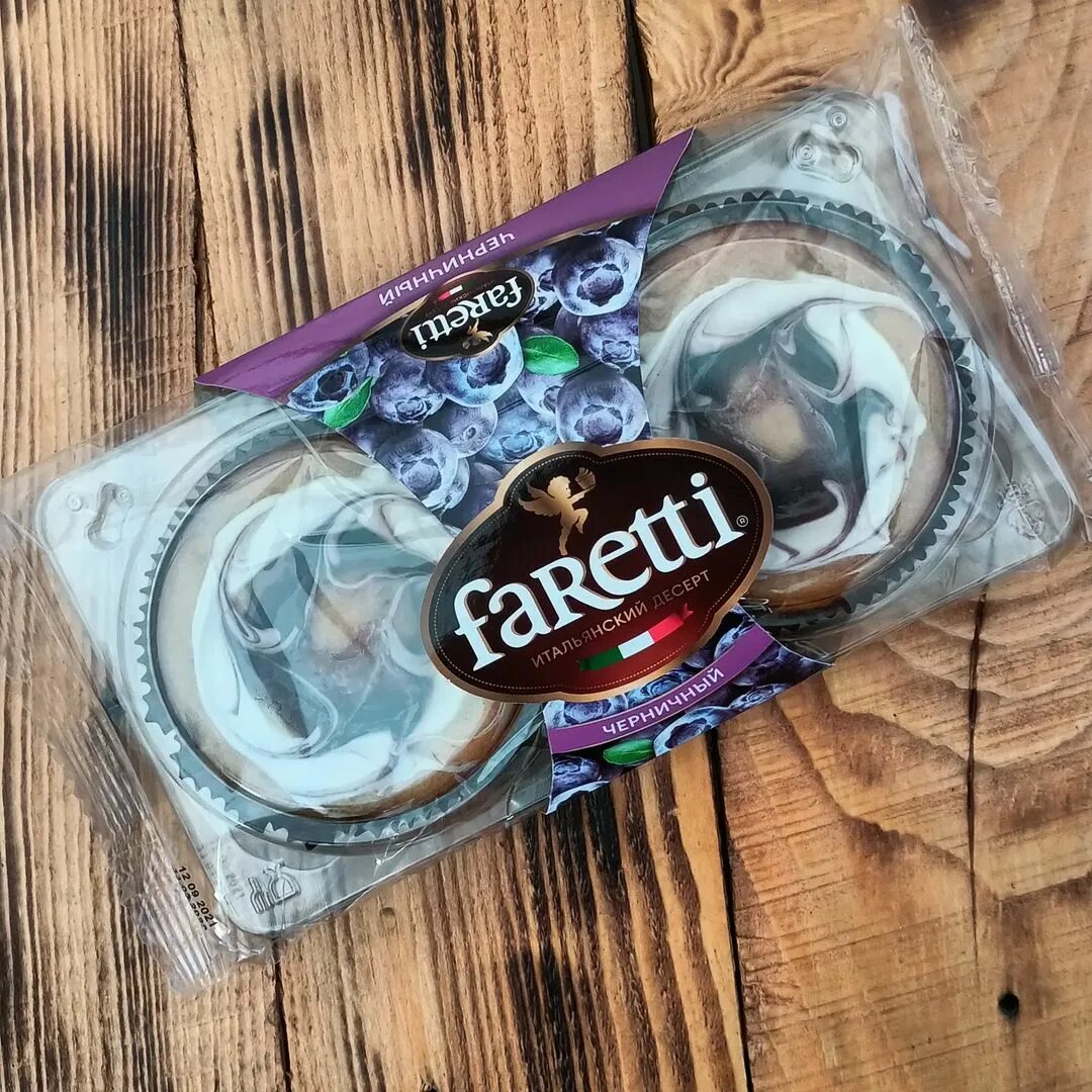 фикс прайс петропавловск казахстан