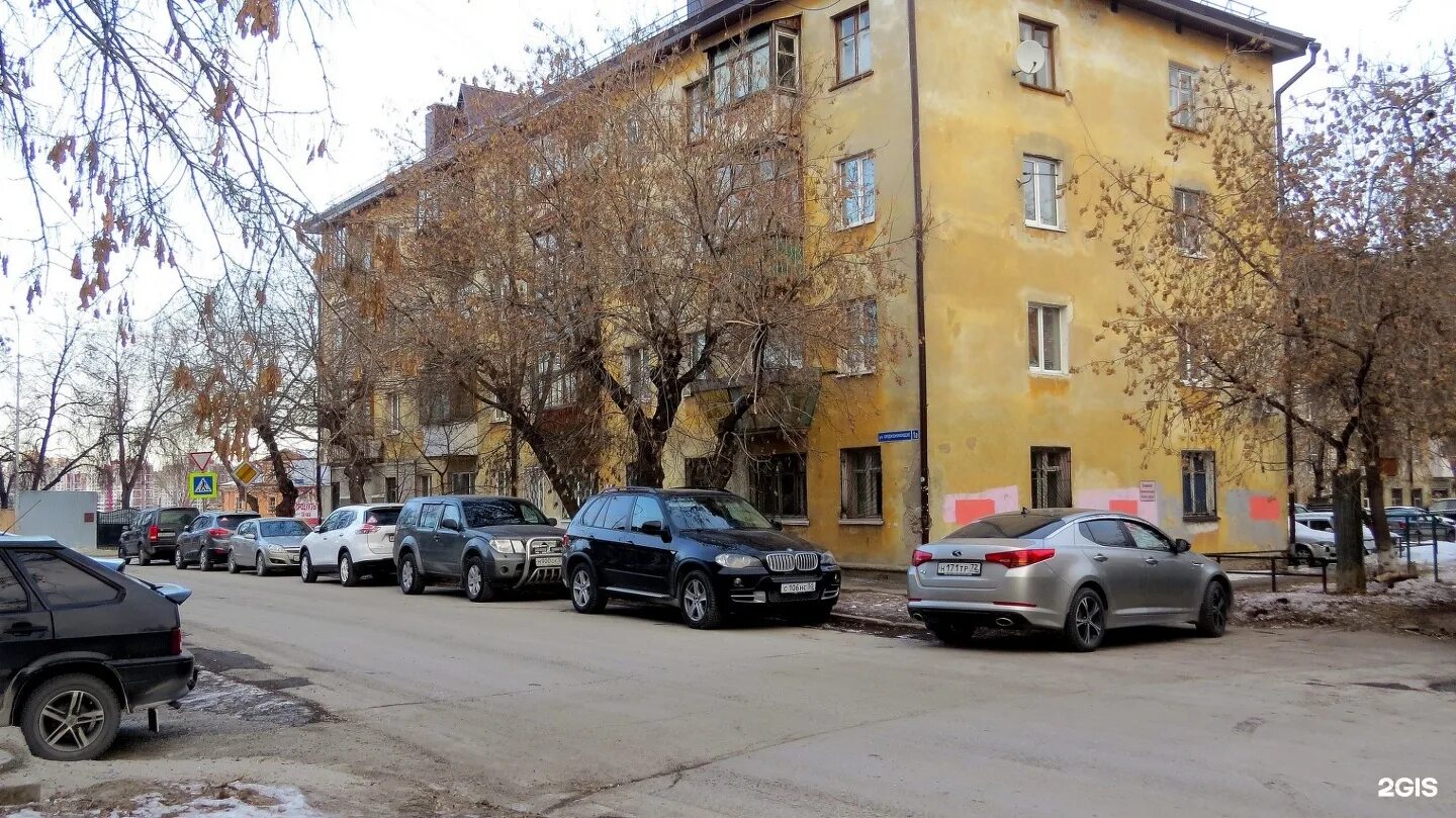 Стоматология "Дента Мир-2000" по адресу Орджоникидзе, 7 в Москва - цены в 2025 г