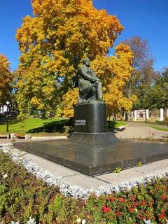 Литературная орловщина