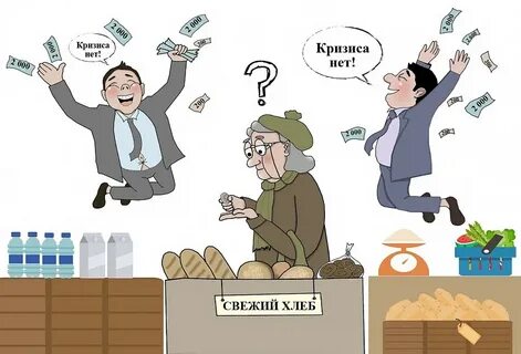 Каждый россиянин получит