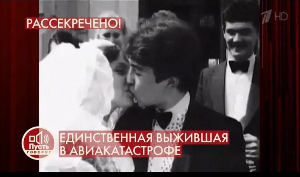 Скажи единственное