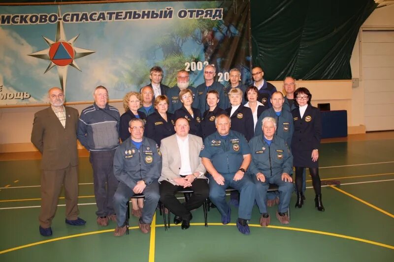 Пск цпс. Пск цпс колледж. пск цпс спб. байкальский поисково-спасательный отряд история.