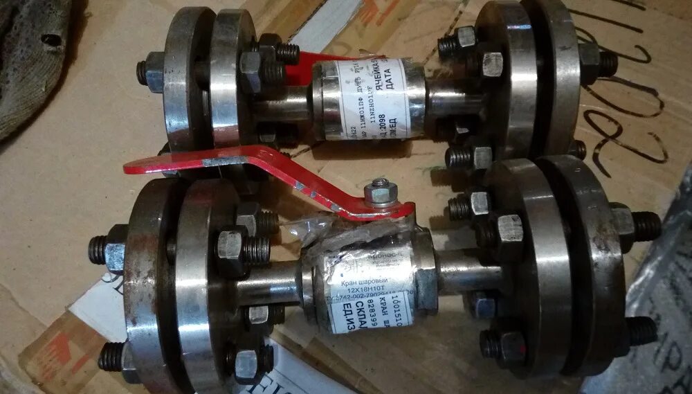 ст 40 пункт 1. блокирование участков местности. консоль нж-1-25,0. грунтовка ceresit ct 16. ст 16 т.