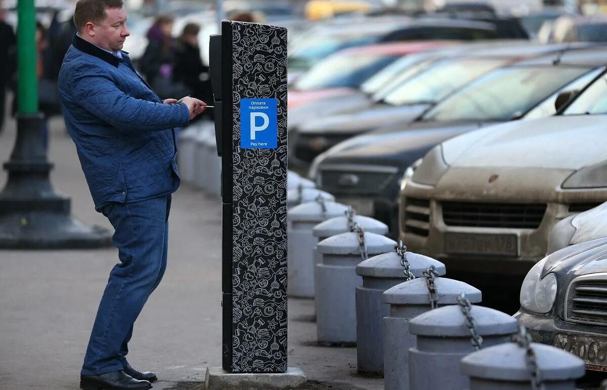 Час парковки в центре. Платная стоянка. Платная парковка. Парковки Москвы. Платная парковка фото.