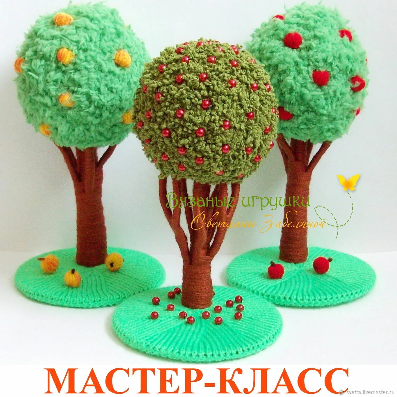 Мк вязаные деревья. Крючки на дерево. Чем можно связать дерево. Дерево крючком амигуруми. Чем можно связать дерево.