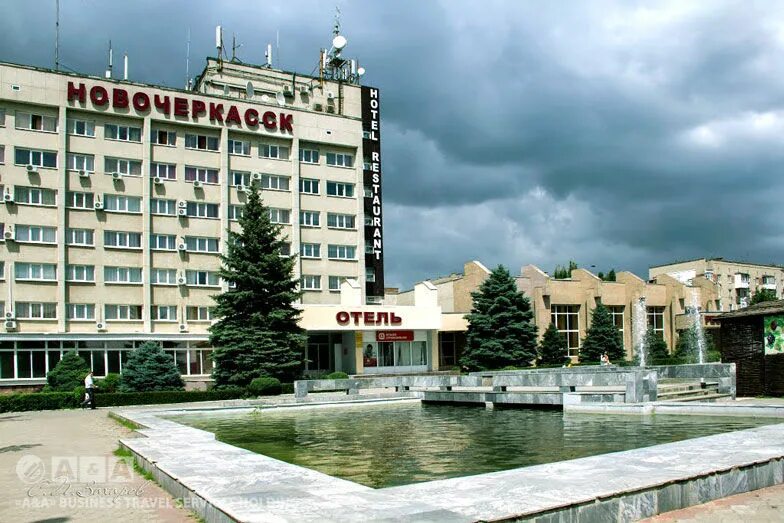 Отель платов на дубовского. Отель платов г новочеркасск. Дача новочеркасск гостиница. Отель дача новочеркасск. Гостиница наутилус новочеркасск.