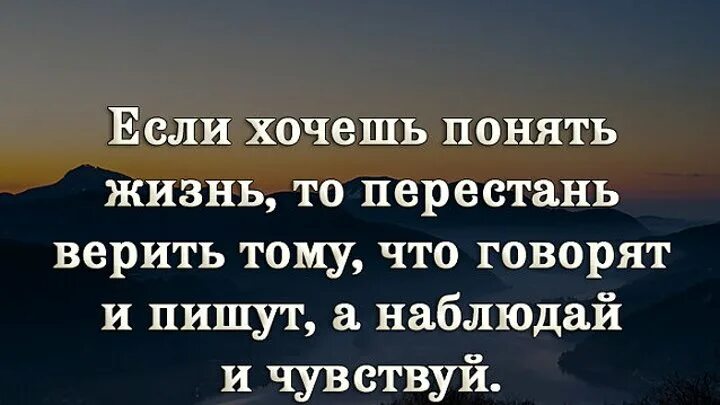 Возможно многое
