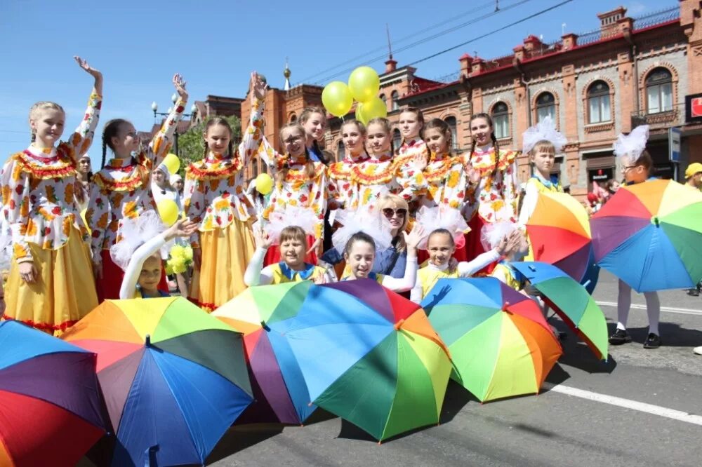 Команда представляющая страну