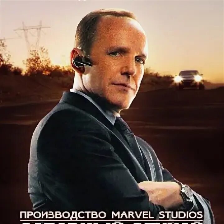 Забавный случай на пути к молоту тора» (2011). Забавный случай по дороге к молоту. Забавный случай на пути к молоту тора постер. Короткометражка марвел забавный случай на пути к молоту тора. Марвел короткометражка молот тора.