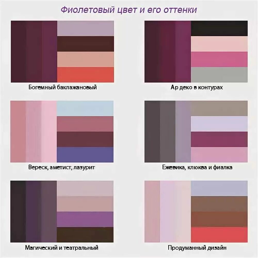 Giorgio Armani Kleuren
