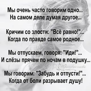 Не пустил родственников