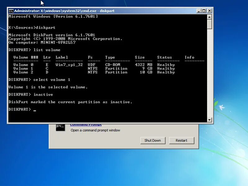 Unsupported partition. Microsoft diskpart. diskpart commands. ошибка invalid partition table. unhide partition diskpart восстановление.